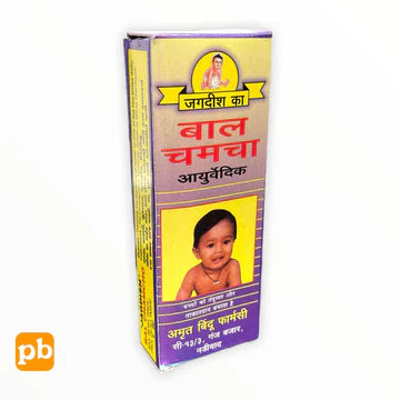 Jagdish Bal Chamcho