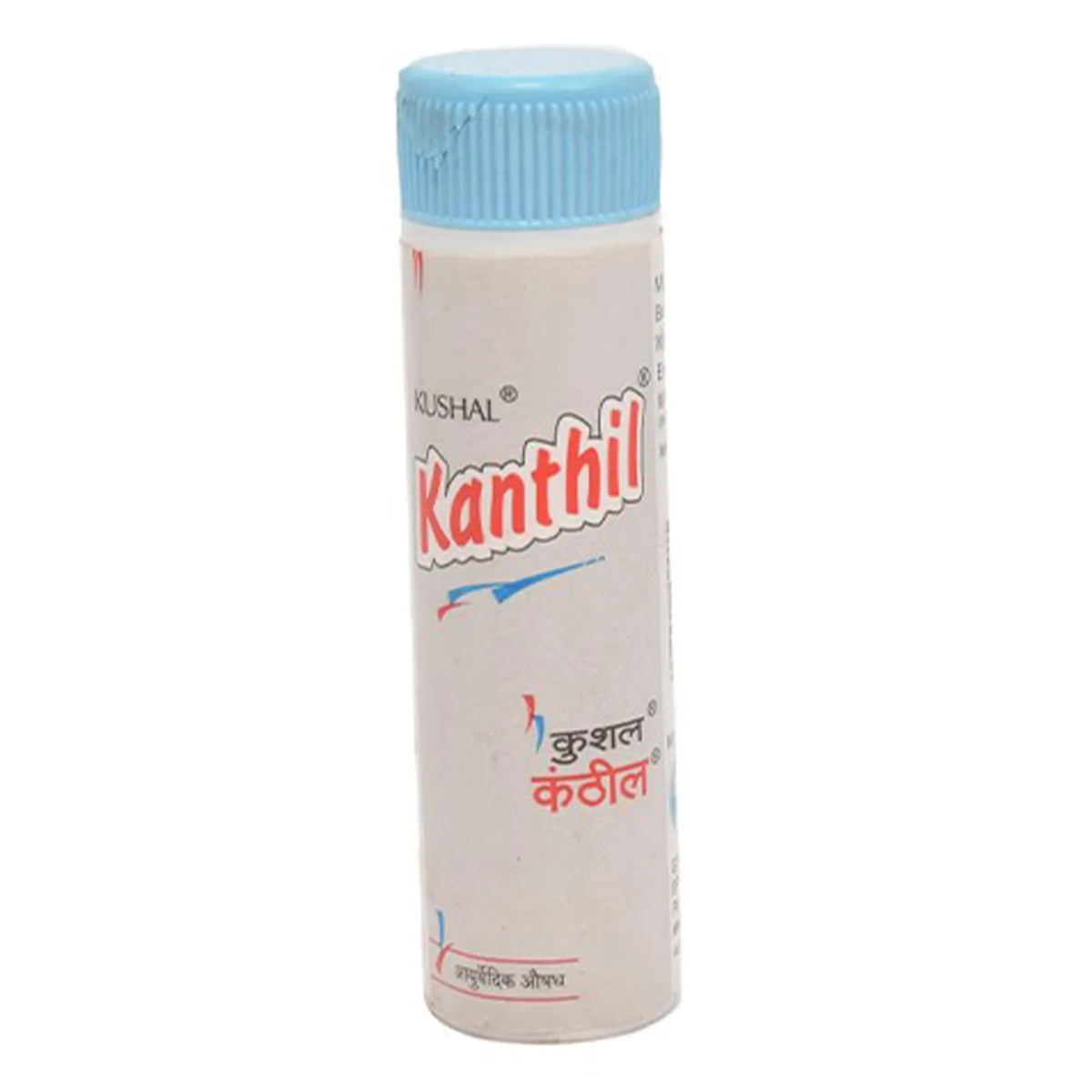 Kushal Ayurvedic Pharmacy Kanthil