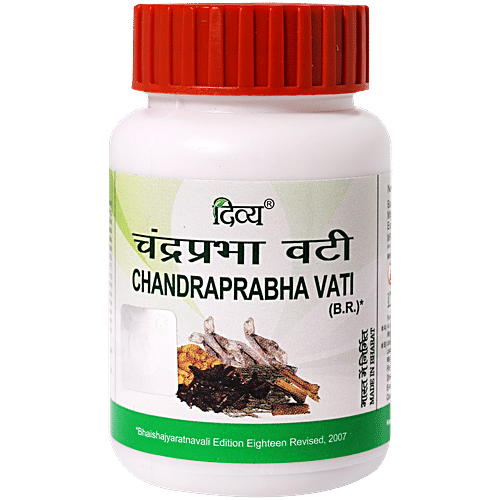 Patanjali Chandraprabha Vati – Ayurvedic Tablets for Wellness & Vitality